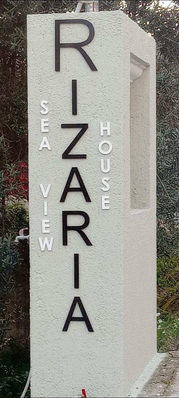 فيلا Rizaria Sea View House Spartylas المظهر الخارجي الصورة